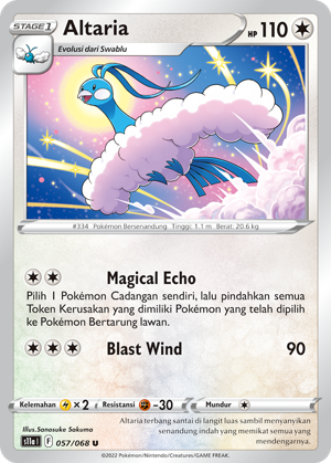 S11A #057 057 — Arkana Memuncak (Indonesian Pokémon TCG card)