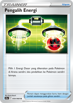 S11A #059 059 — Arkana Memuncak (Indonesian Pokémon TCG card)