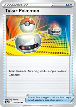 S11A #061 061 — Arkana Memuncak (Indonesian Pokémon TCG card)