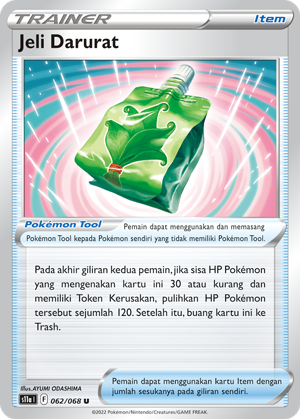 S11A #062 062 — Arkana Memuncak (Indonesian Pokémon TCG card)