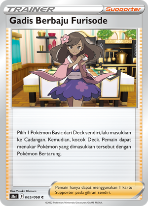 S11A #065 065 — Arkana Memuncak (Indonesian Pokémon TCG card)