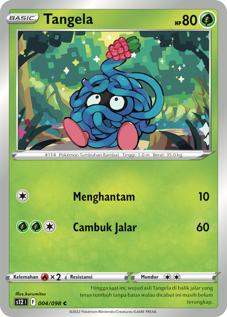 S12 #004 004 — Pemicu Paradigma (Indonesian Pokémon TCG card)