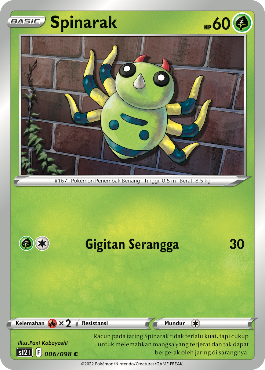 S12 #006 006 — Pemicu Paradigma (Indonesian Pokémon TCG card)