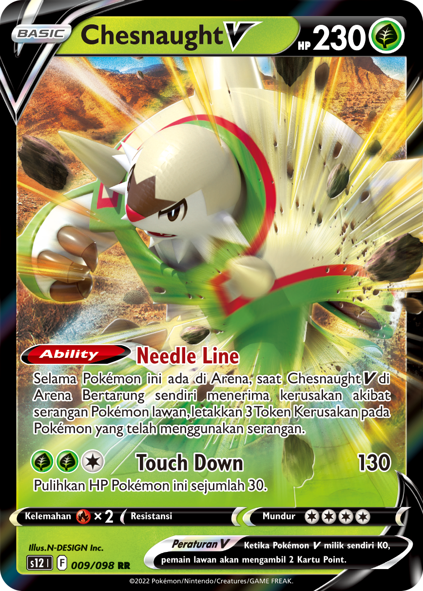 S12 #009 009 — Pemicu Paradigma (Indonesian Pokémon TCG card)