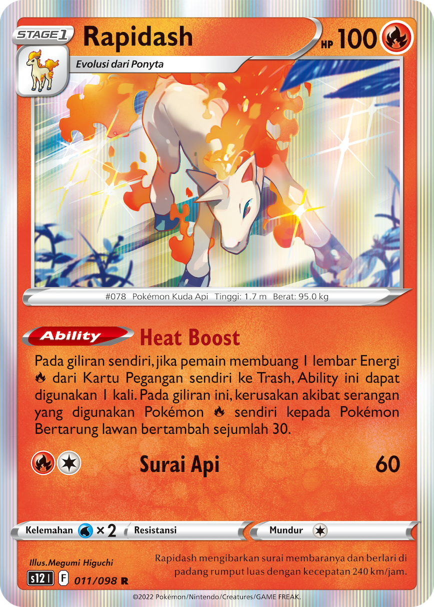 S12 #011 011 — Pemicu Paradigma (Indonesian Pokémon TCG card)