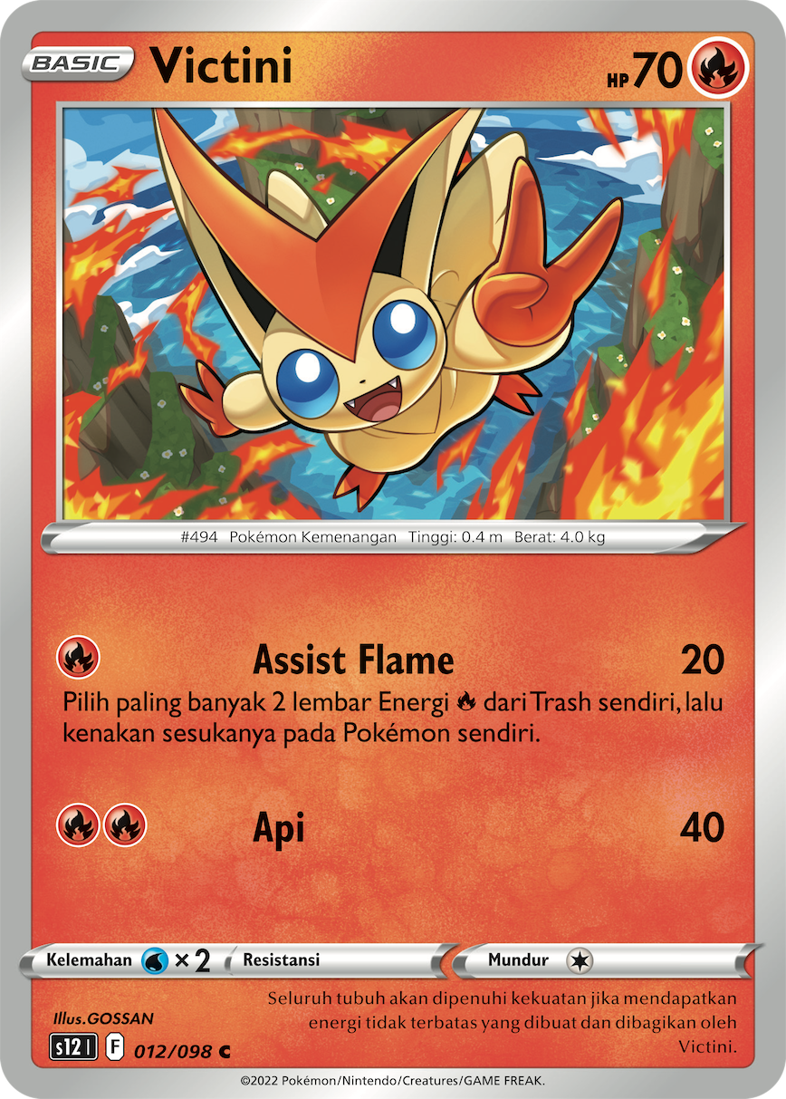 S12 #012 012 — Pemicu Paradigma (Indonesian Pokémon TCG card)