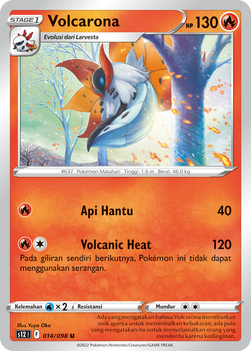 S12 #014 014 — Pemicu Paradigma (Indonesian Pokémon TCG card)