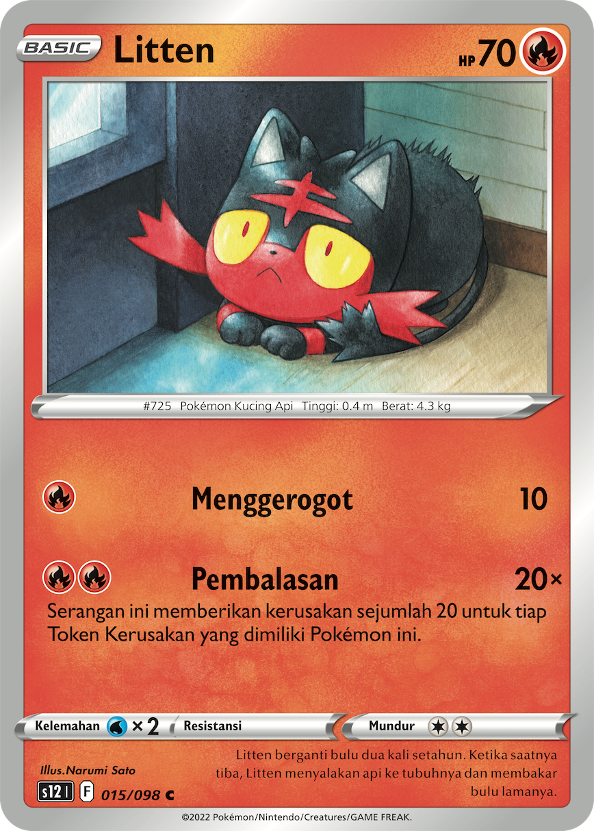 S12 #015 015 — Pemicu Paradigma (Indonesian Pokémon TCG card)