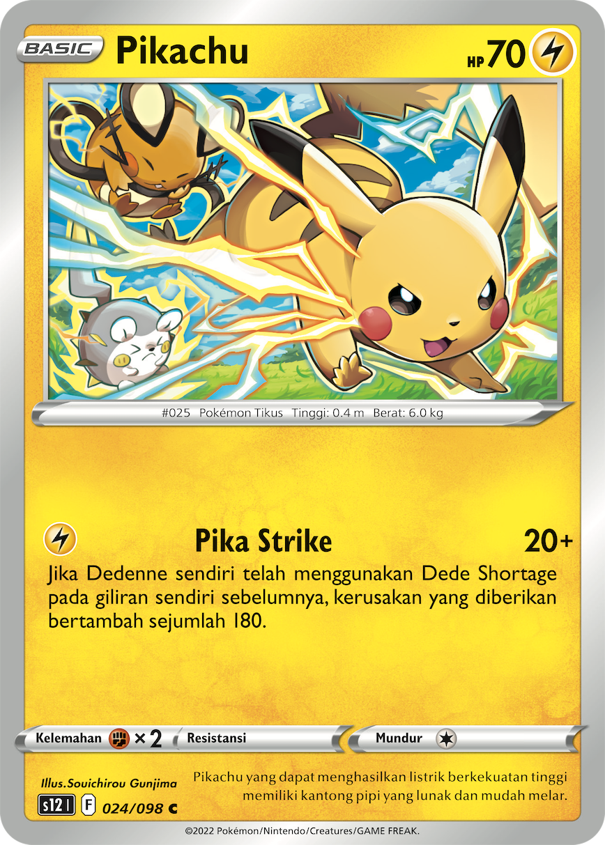 S12 #024 024 — Pemicu Paradigma (Indonesian Pokémon TCG card)