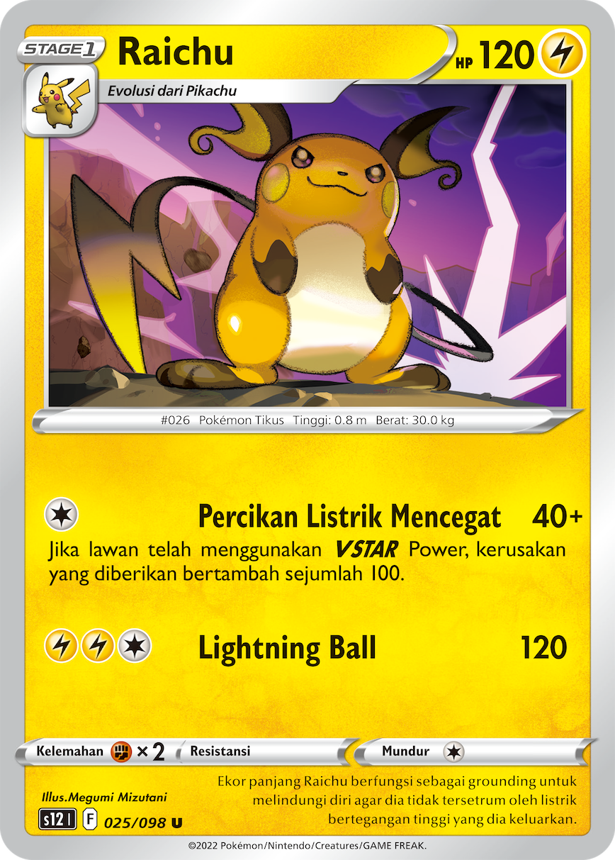 S12 #025 025 — Pemicu Paradigma (Indonesian Pokémon TCG card)