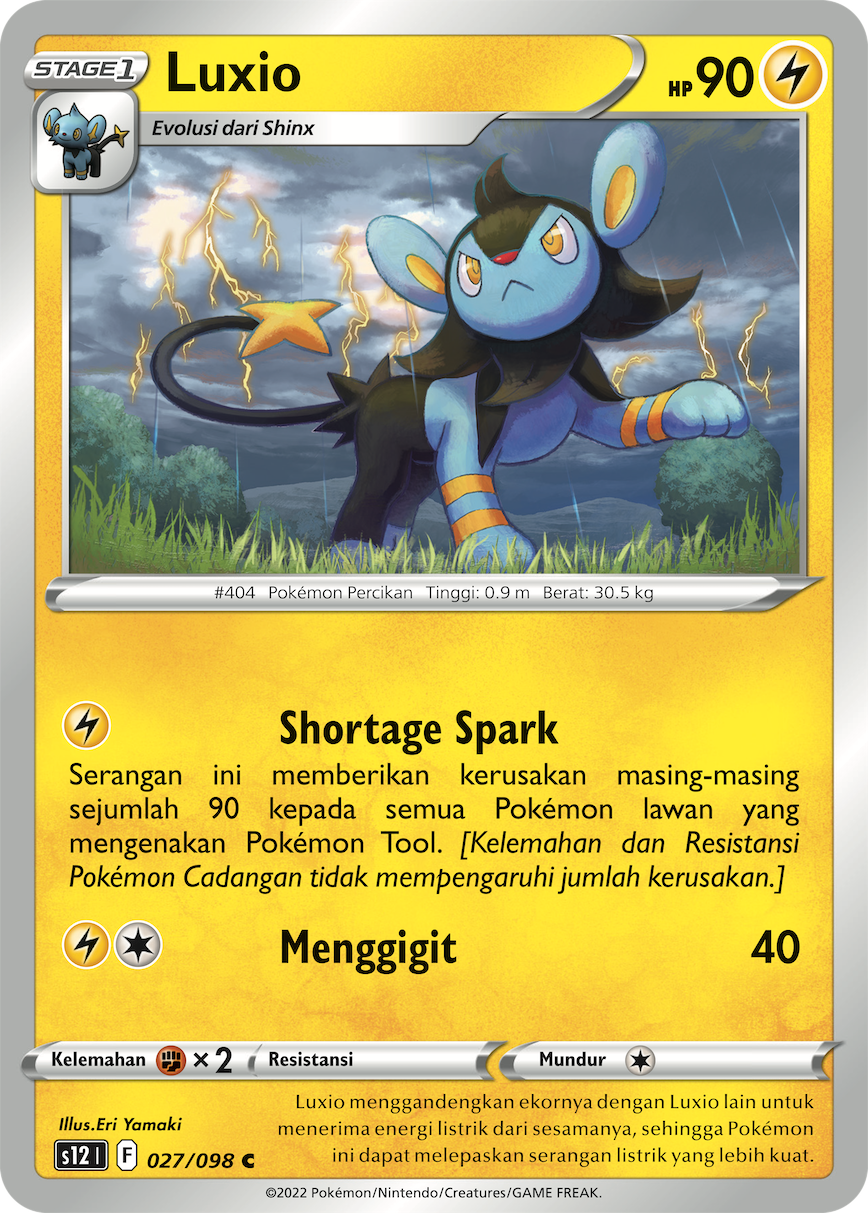 S12 #027 027 — Pemicu Paradigma (Indonesian Pokémon TCG card)