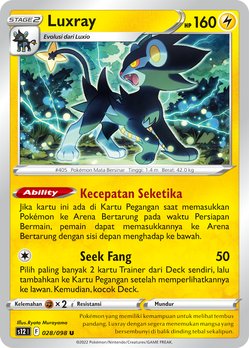 S12 #028 028 — Pemicu Paradigma (Indonesian Pokémon TCG card)