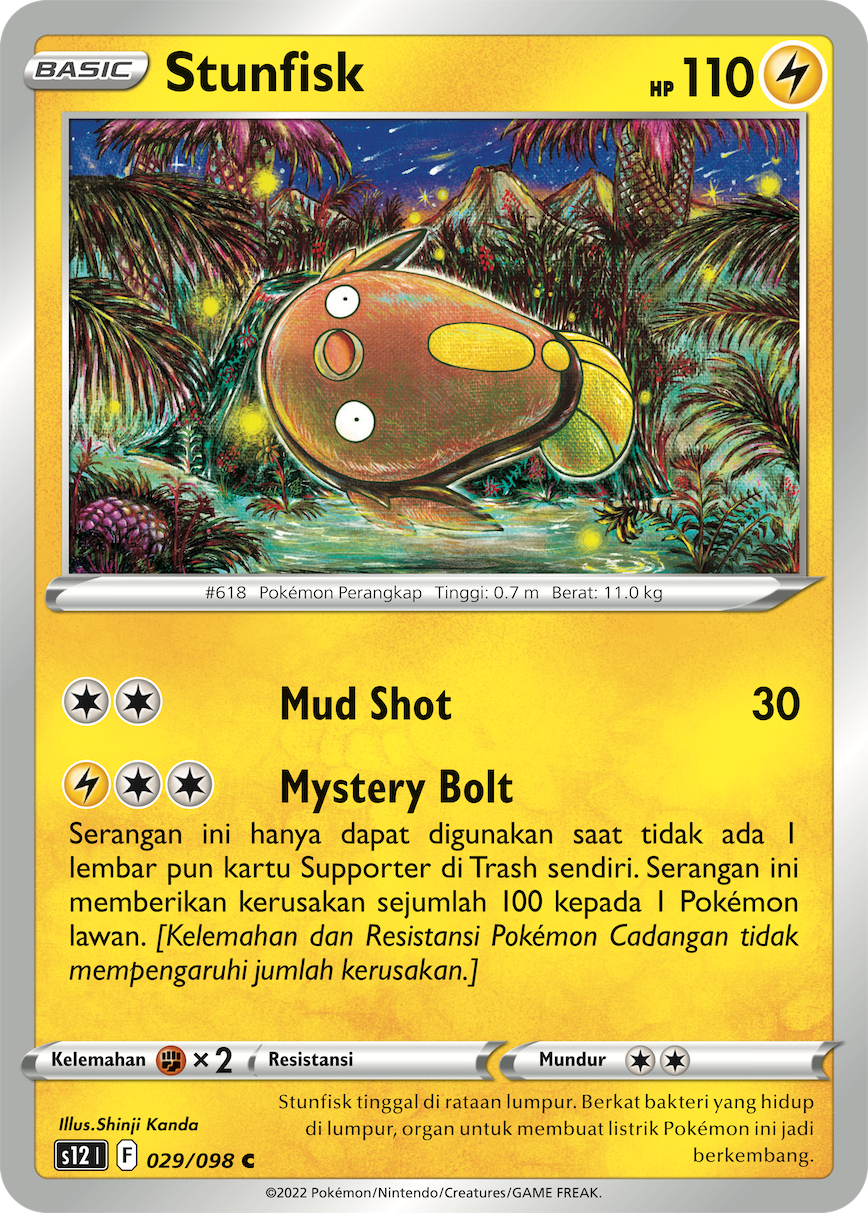 S12 #029 029 — Pemicu Paradigma (Indonesian Pokémon TCG card)