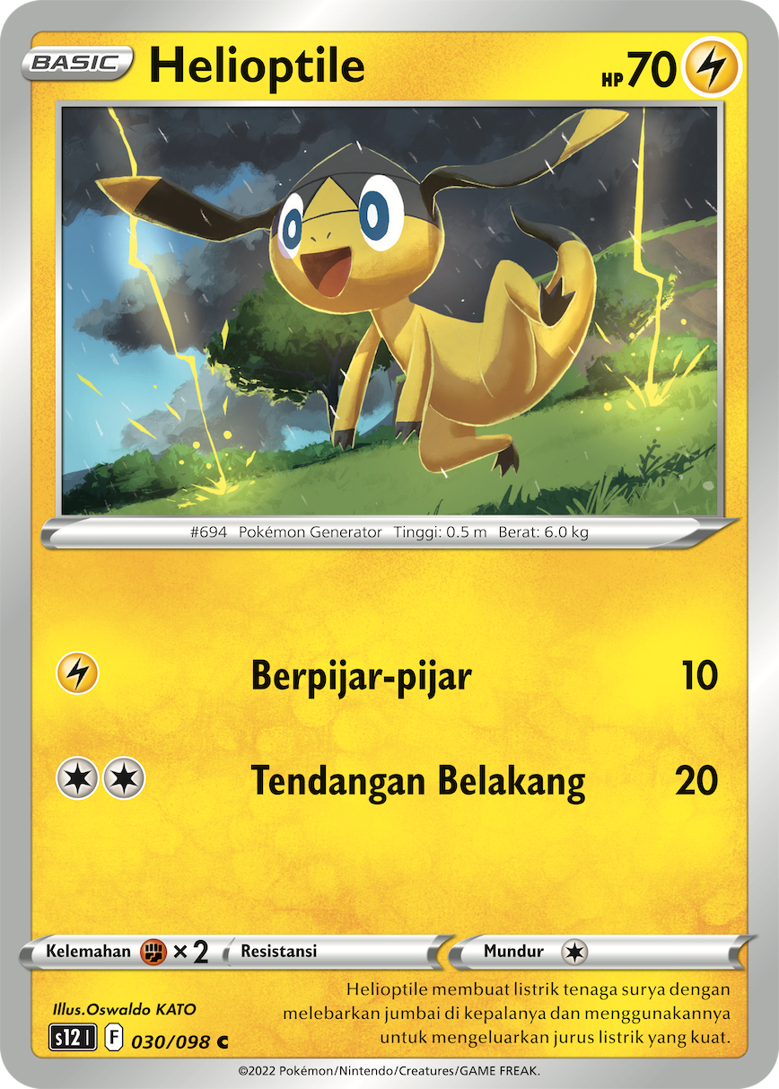 S12 #030 030 — Pemicu Paradigma (Indonesian Pokémon TCG card)