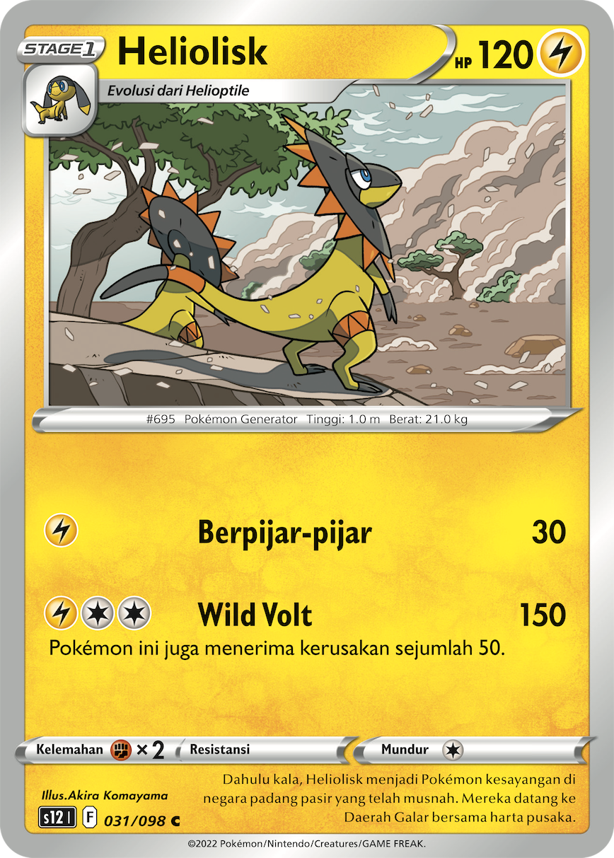 S12 #031 031 — Pemicu Paradigma (Indonesian Pokémon TCG card)