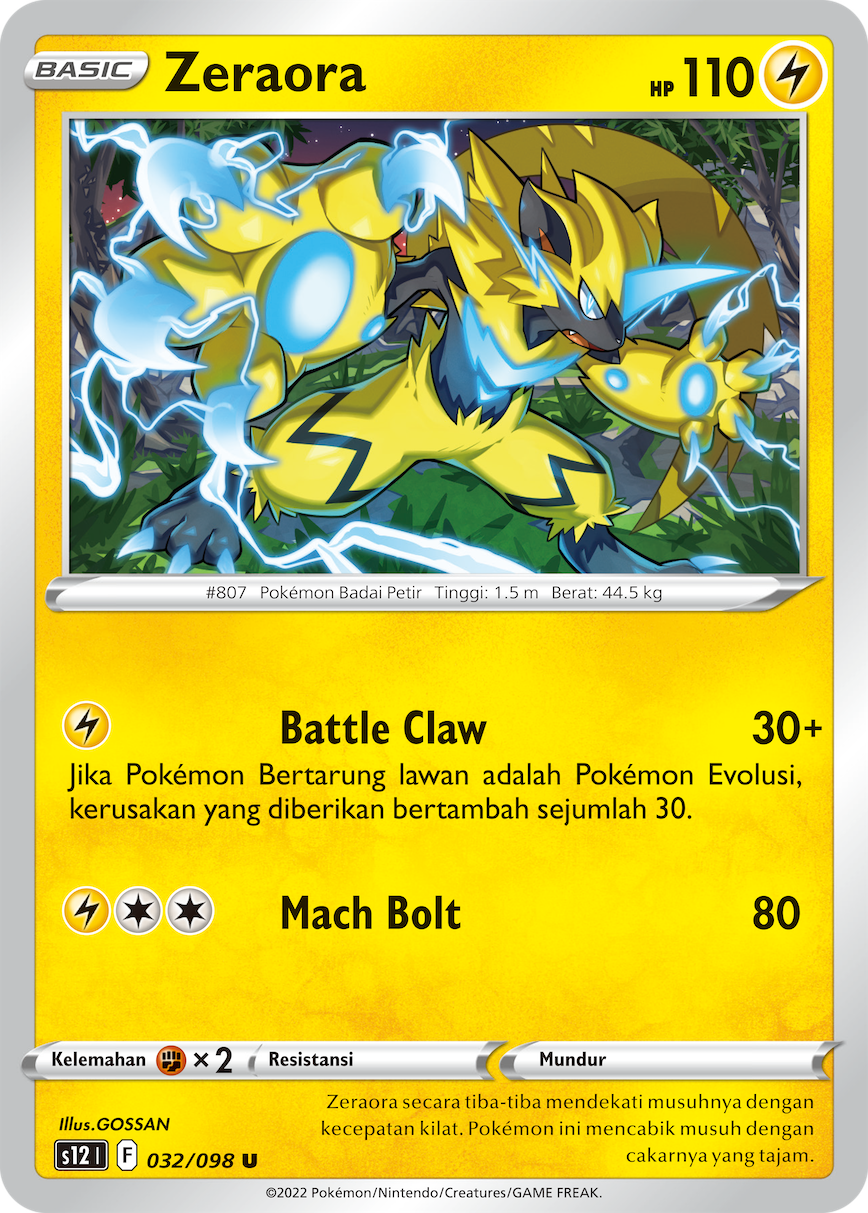 S12 #032 032 — Pemicu Paradigma (Indonesian Pokémon TCG card)