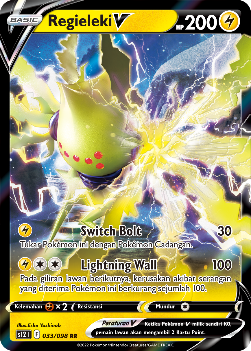 S12 #033 033 — Pemicu Paradigma (Indonesian Pokémon TCG card)