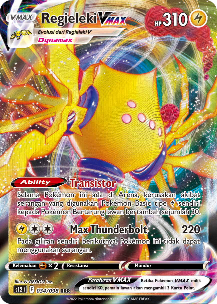 S12 #034 034 — Pemicu Paradigma (Indonesian Pokémon TCG card)