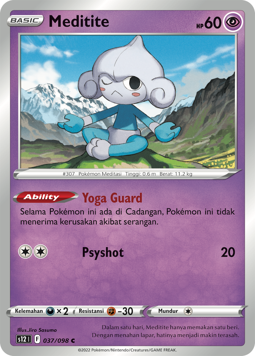 S12 #037 037 — Pemicu Paradigma (Indonesian Pokémon TCG card)