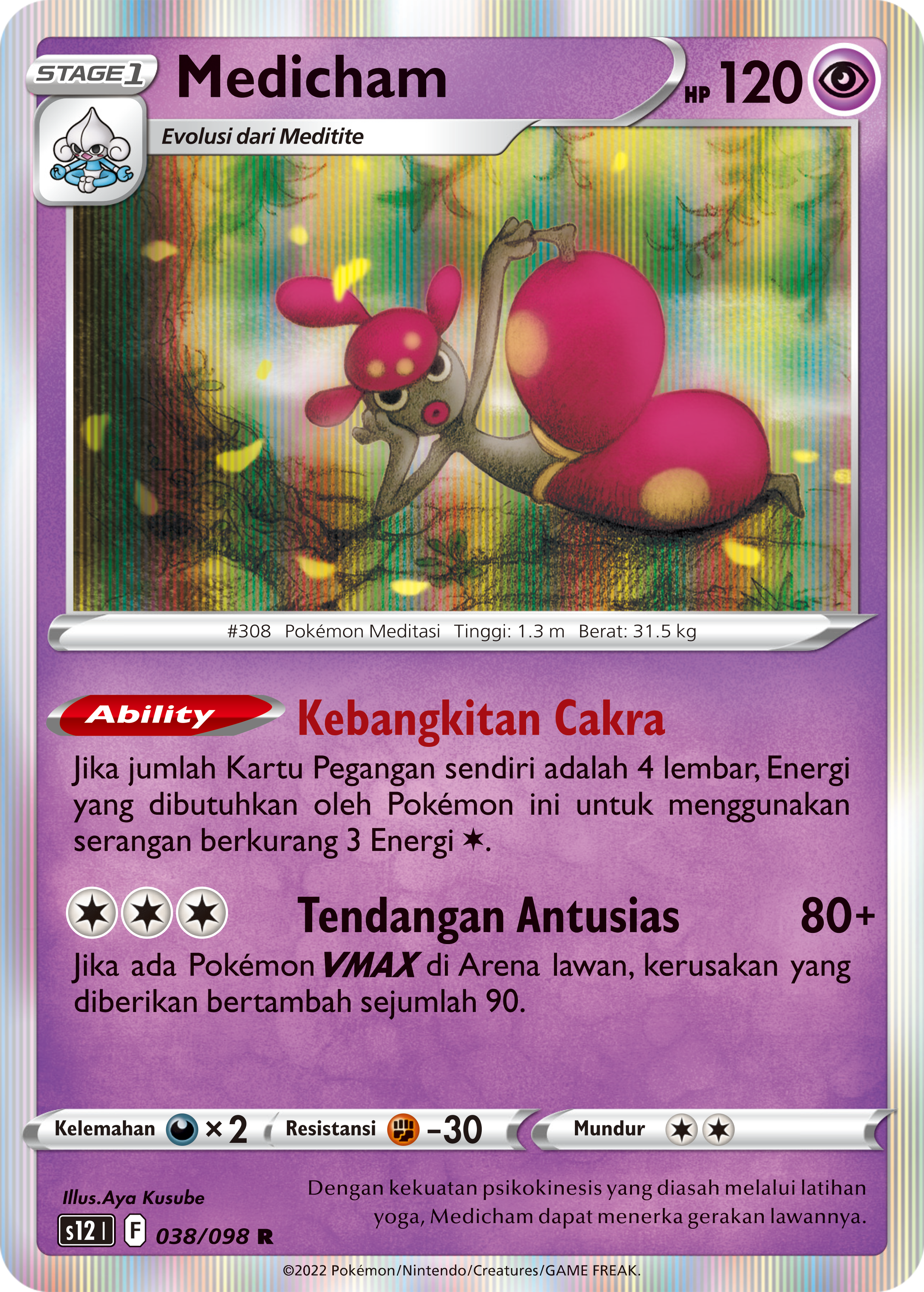 S12 #038 038 — Pemicu Paradigma (Indonesian Pokémon TCG card)