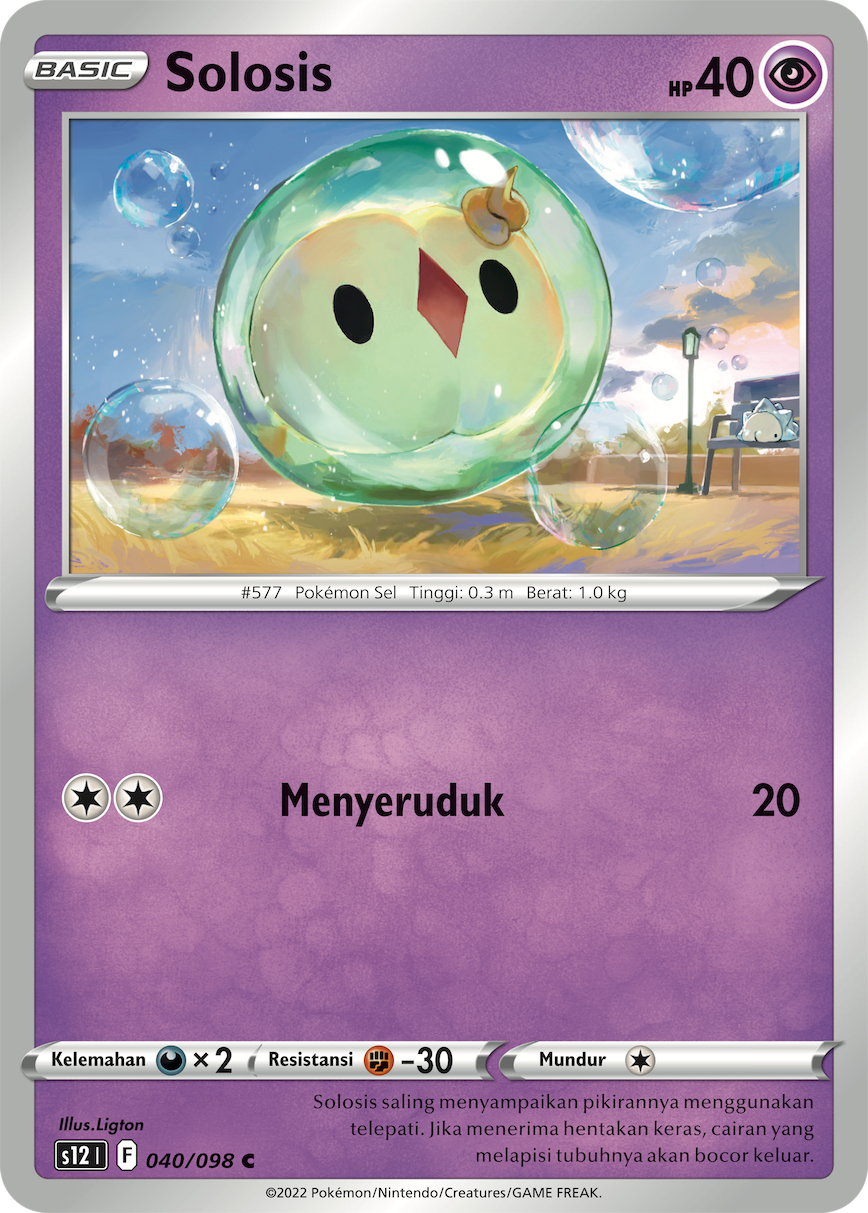 S12 #040 040 — Pemicu Paradigma (Indonesian Pokémon TCG card)