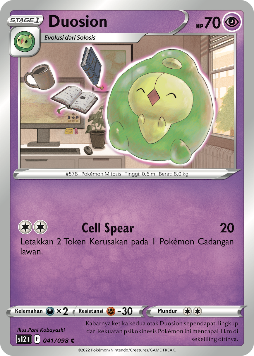 S12 #041 041 — Pemicu Paradigma (Indonesian Pokémon TCG card)