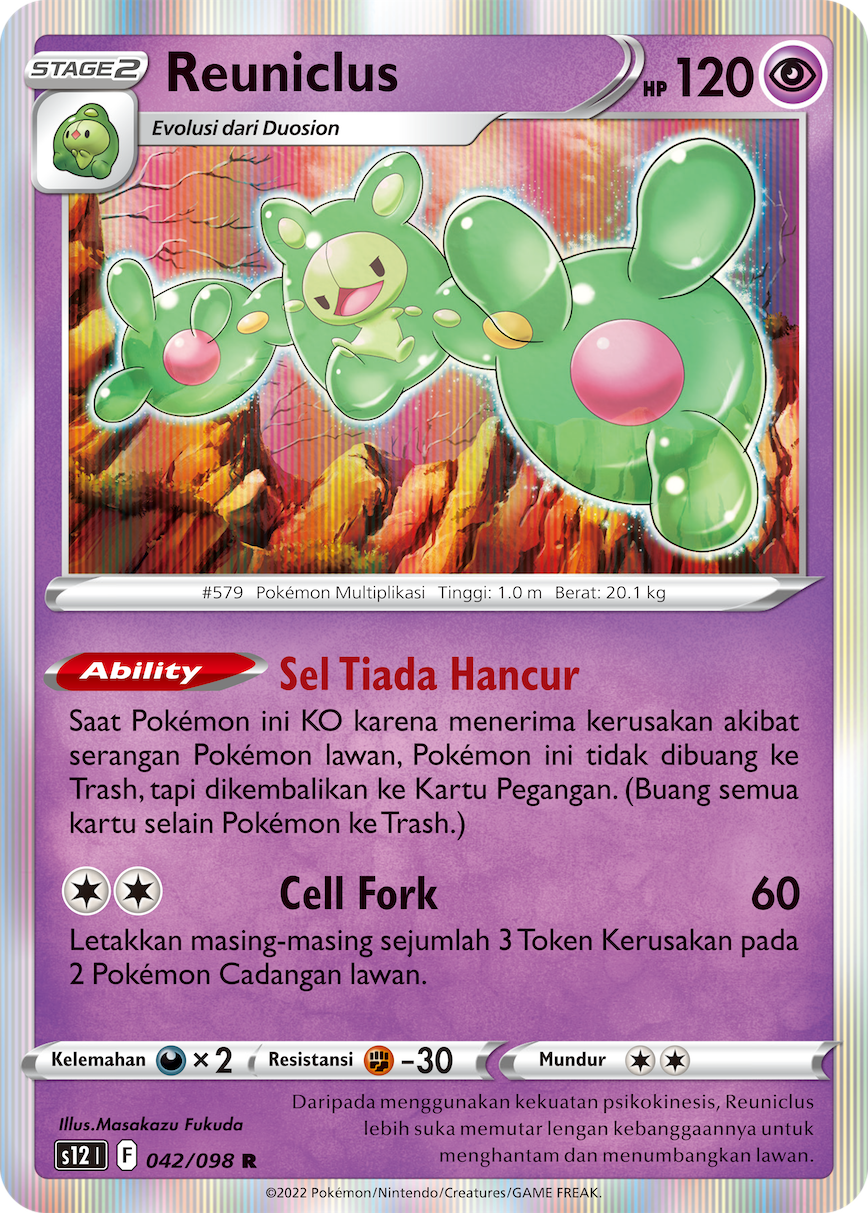 S12 #042 042 — Pemicu Paradigma (Indonesian Pokémon TCG card)
