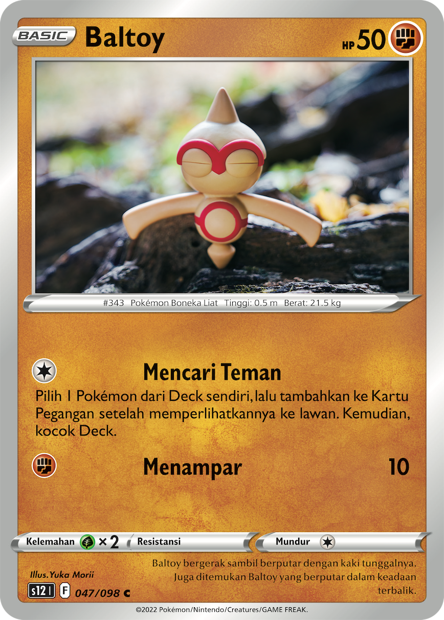 S12 #047 047 — Pemicu Paradigma (Indonesian Pokémon TCG card)
