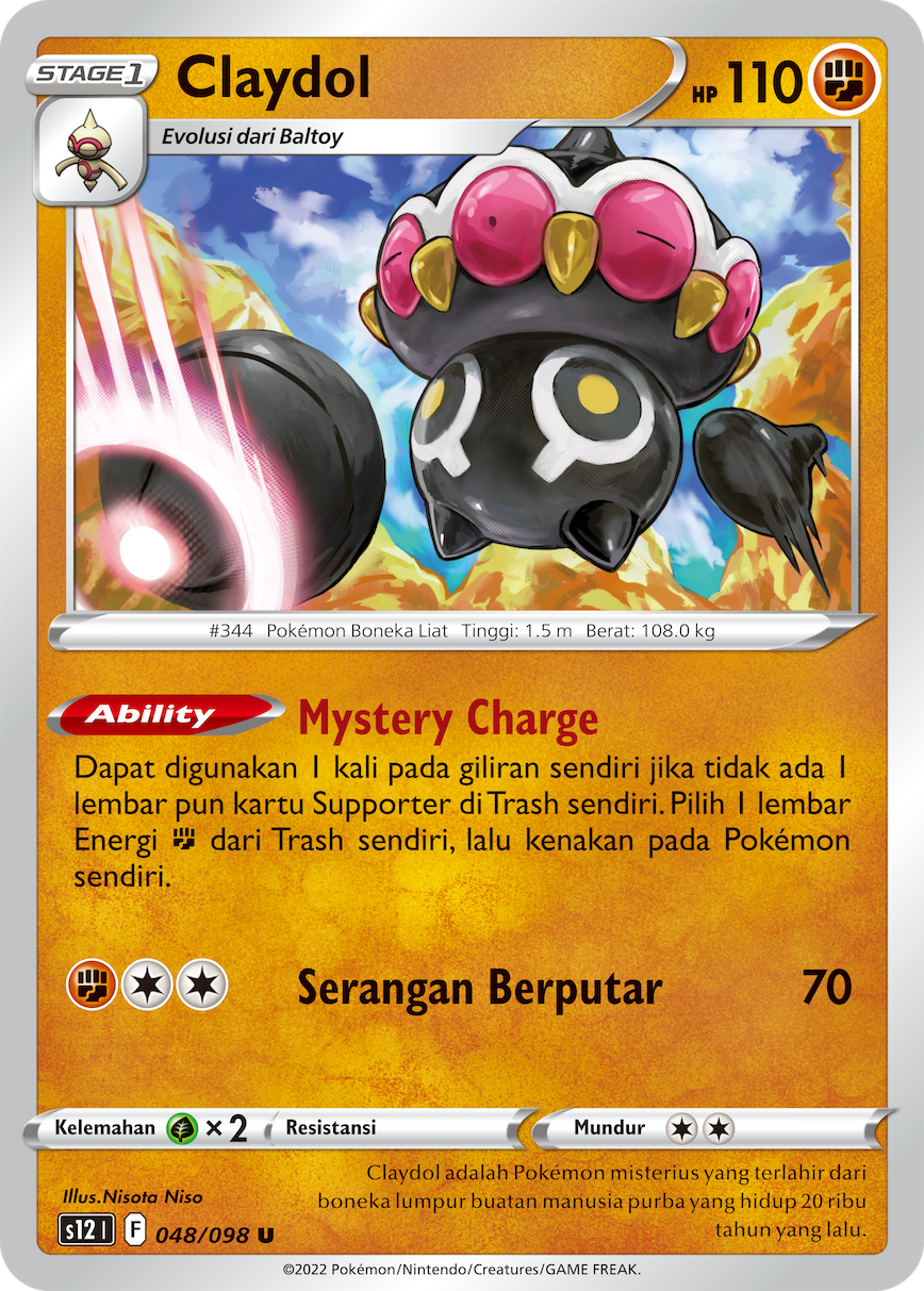 S12 #048 048 — Pemicu Paradigma (Indonesian Pokémon TCG card)