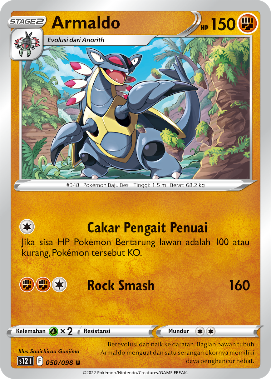 S12 #050 050 — Pemicu Paradigma (Indonesian Pokémon TCG card)