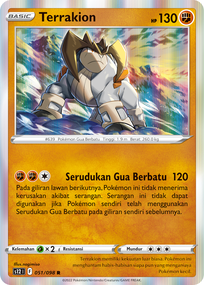 S12 #051 051 — Pemicu Paradigma (Indonesian Pokémon TCG card)