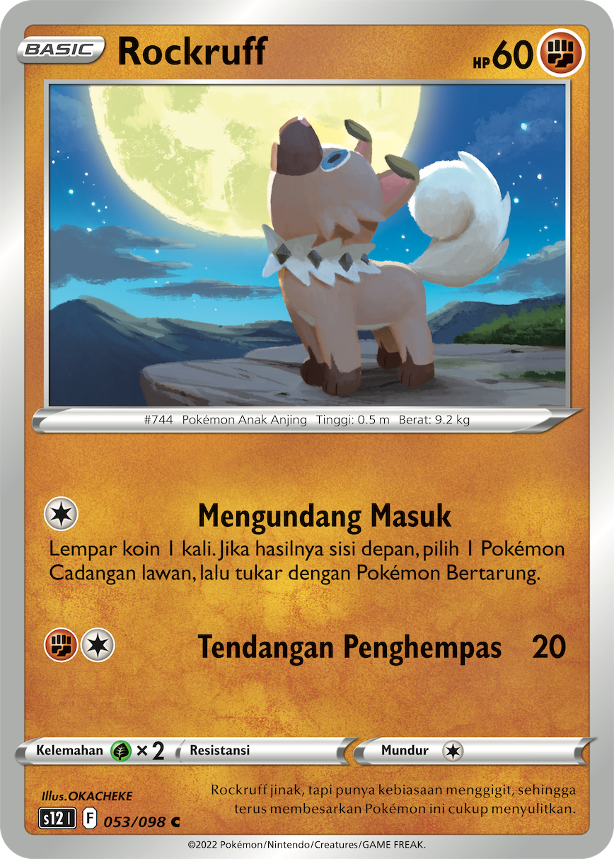 S12 #053 053 — Pemicu Paradigma (Indonesian Pokémon TCG card)