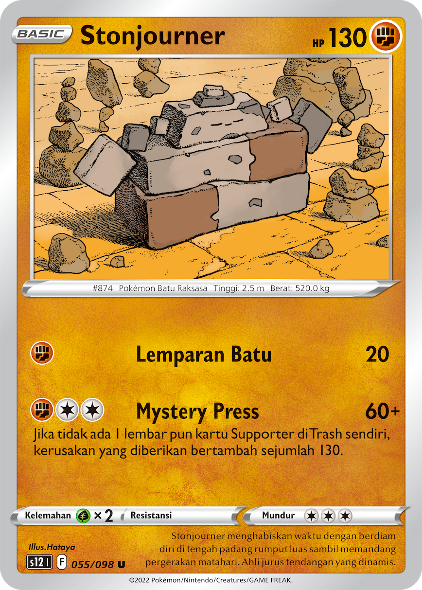 S12 #055 055 — Pemicu Paradigma (Indonesian Pokémon TCG card)