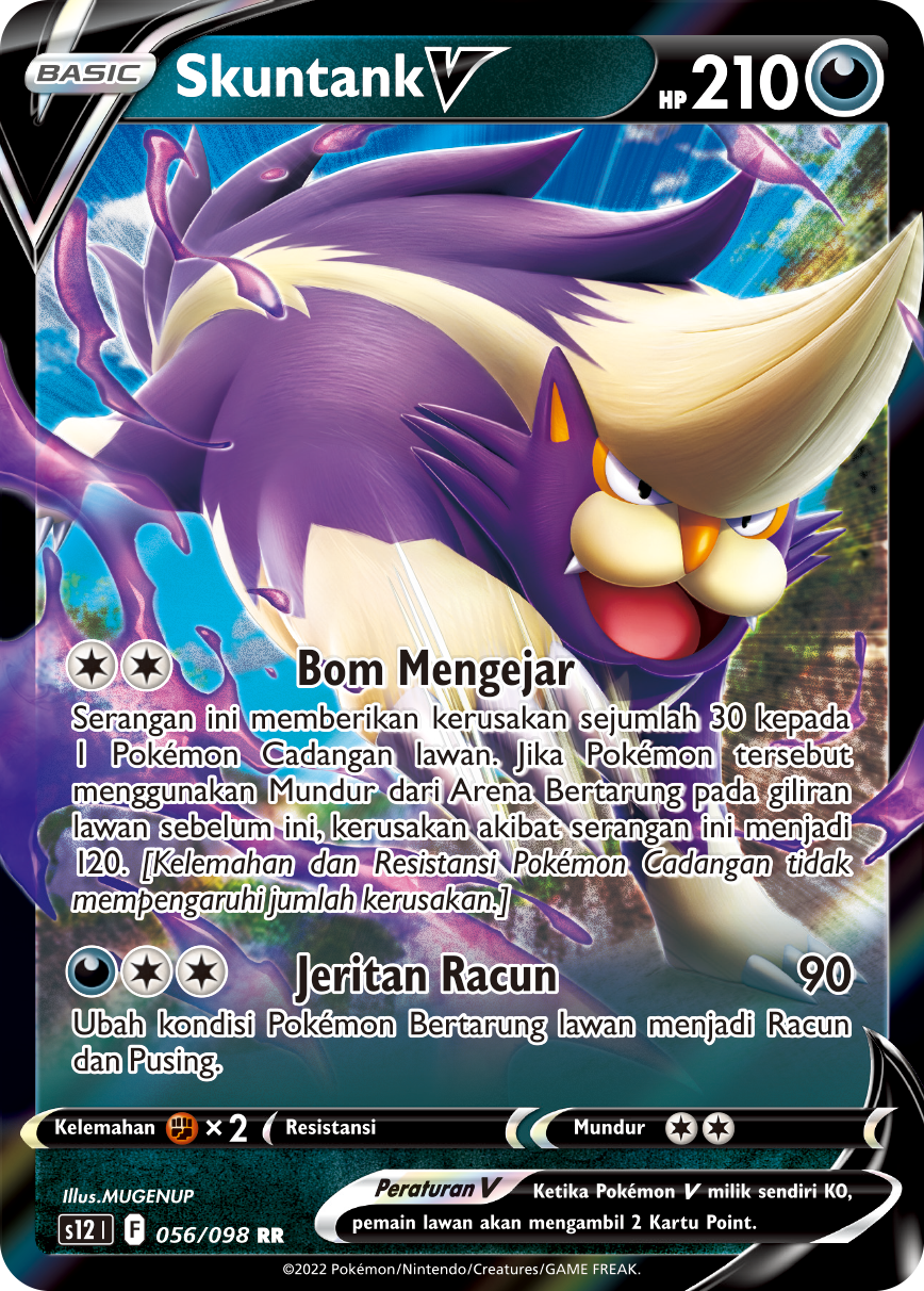 S12 #056 056 — Pemicu Paradigma (Indonesian Pokémon TCG card)