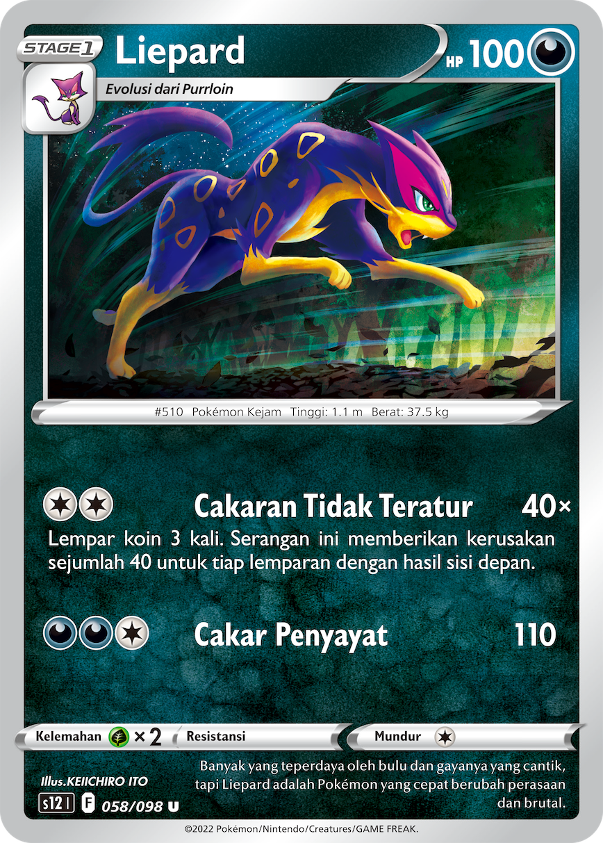 S12 #058 058 — Pemicu Paradigma (Indonesian Pokémon TCG card)