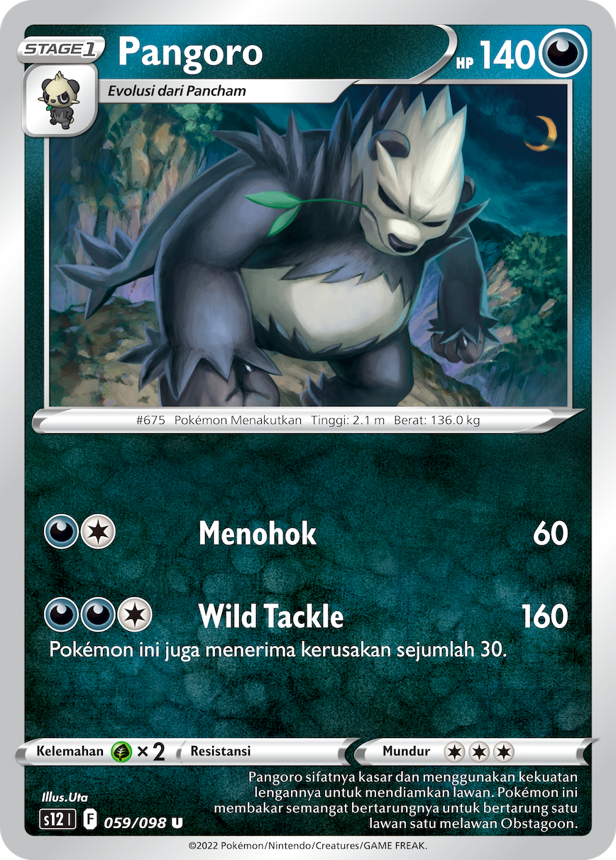 S12 #059 059 — Pemicu Paradigma (Indonesian Pokémon TCG card)