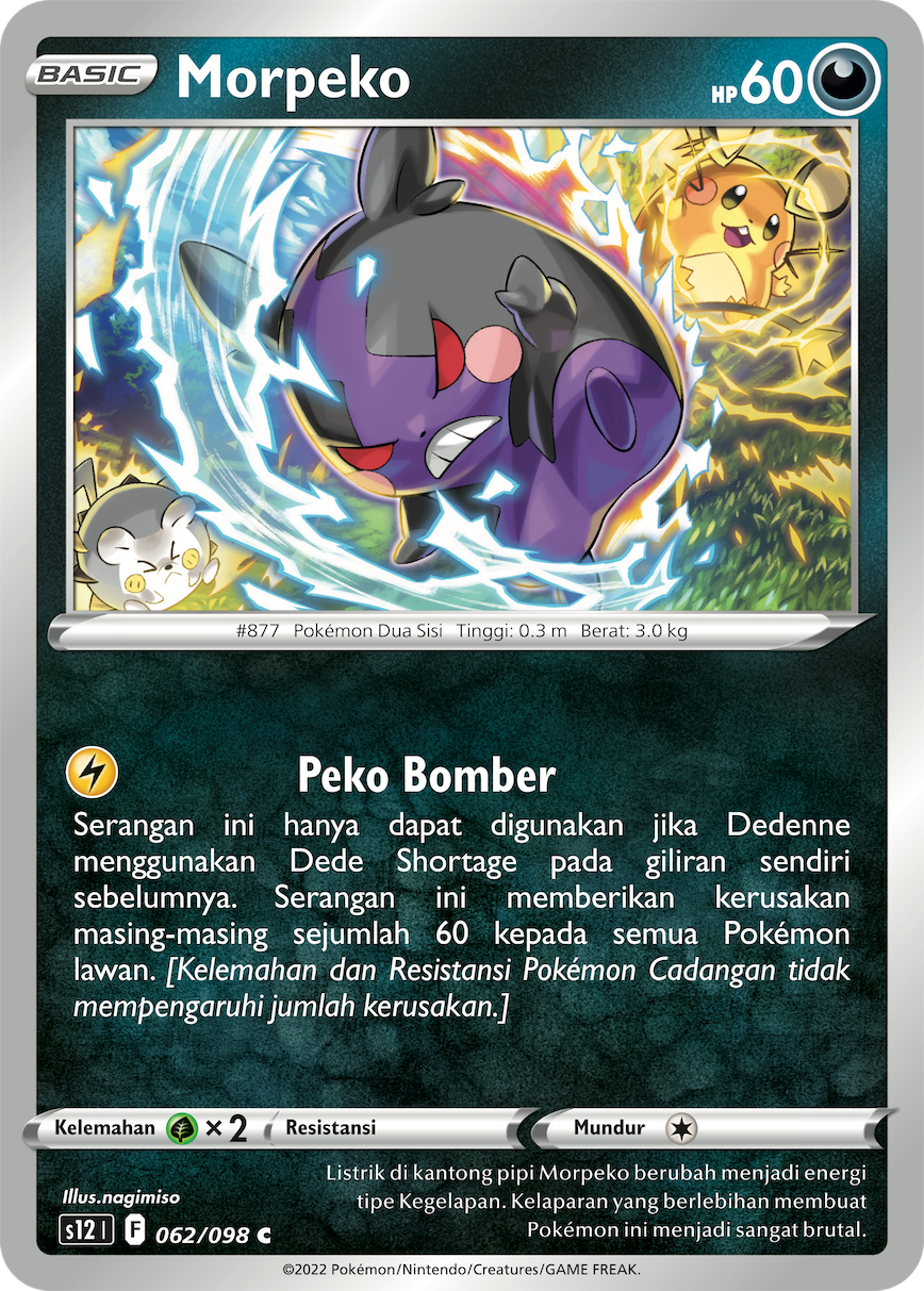 S12 #062 062 — Pemicu Paradigma (Indonesian Pokémon TCG card)