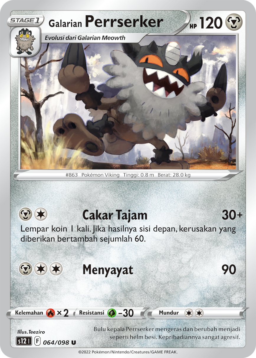S12 #064 064 — Pemicu Paradigma (Indonesian Pokémon TCG card)