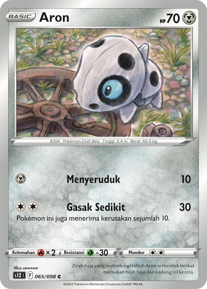 S12 #065 065 — Pemicu Paradigma (Indonesian Pokémon TCG card)