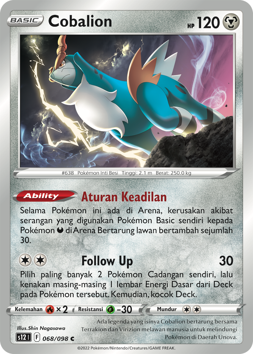 S12 #068 068 — Pemicu Paradigma (Indonesian Pokémon TCG card)