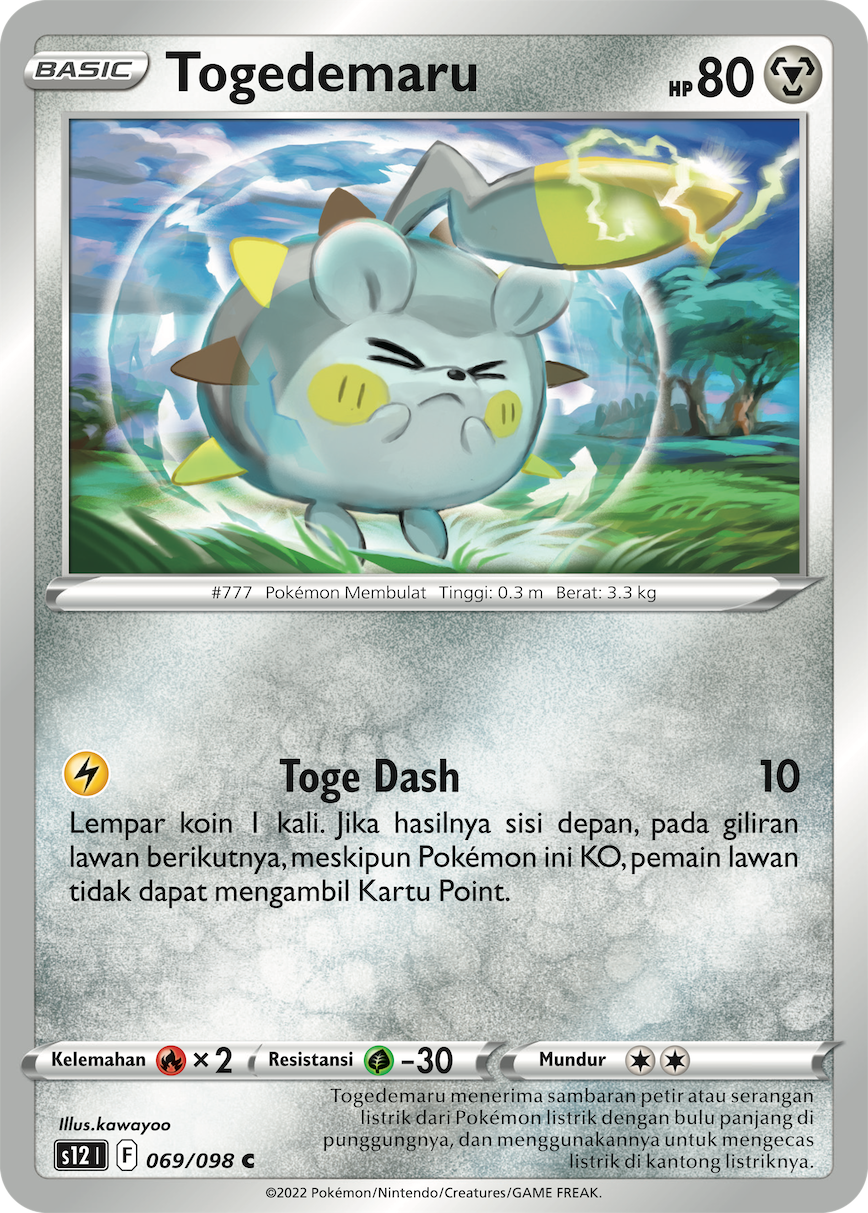 S12 #069 069 — Pemicu Paradigma (Indonesian Pokémon TCG card)