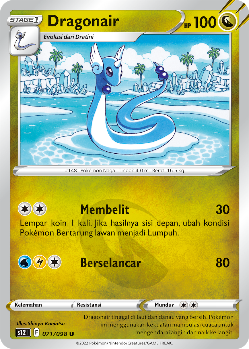 S12 #071 071 — Pemicu Paradigma (Indonesian Pokémon TCG card)