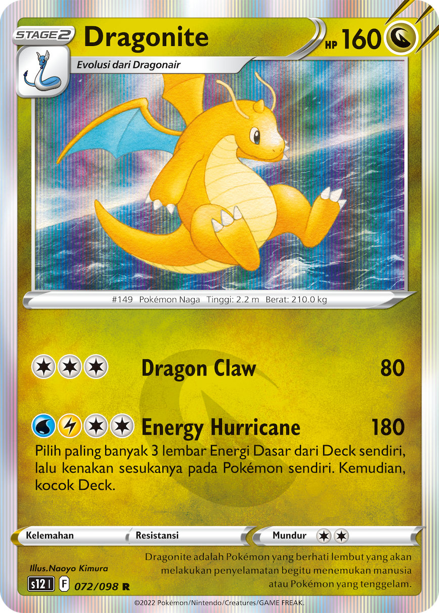 S12 #072 072 — Pemicu Paradigma (Indonesian Pokémon TCG card)