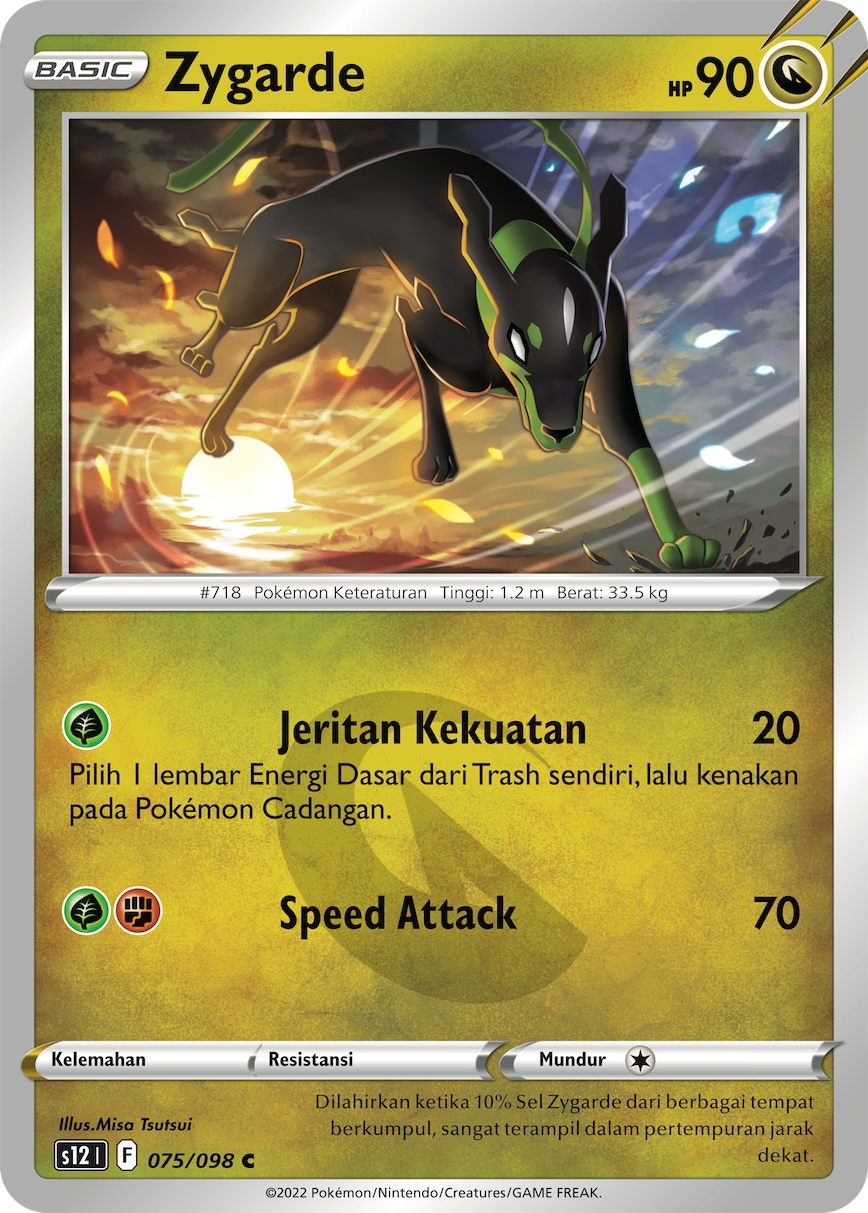 S12 #075 075 — Pemicu Paradigma (Indonesian Pokémon TCG card)