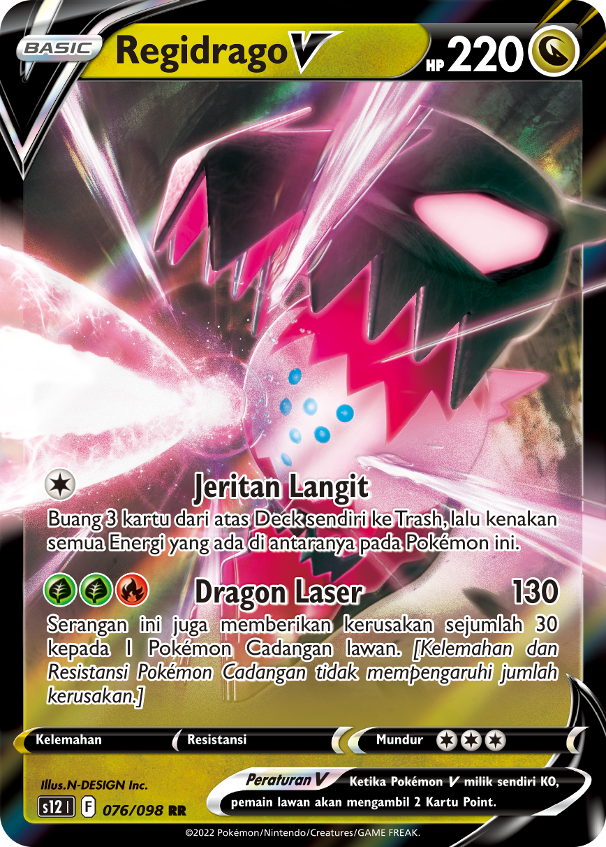 S12 #076 076 — Pemicu Paradigma (Indonesian Pokémon TCG card)