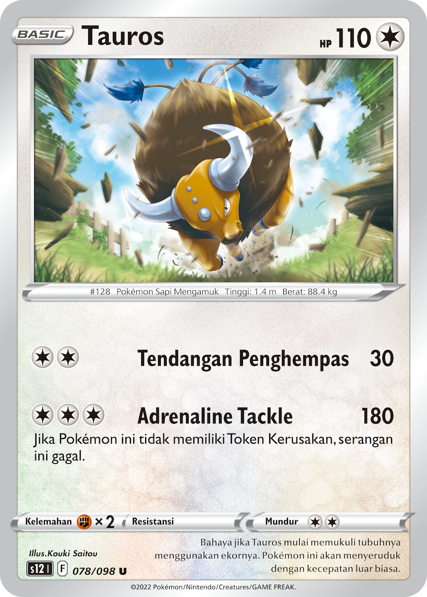 S12 #078 078 — Pemicu Paradigma (Indonesian Pokémon TCG card)