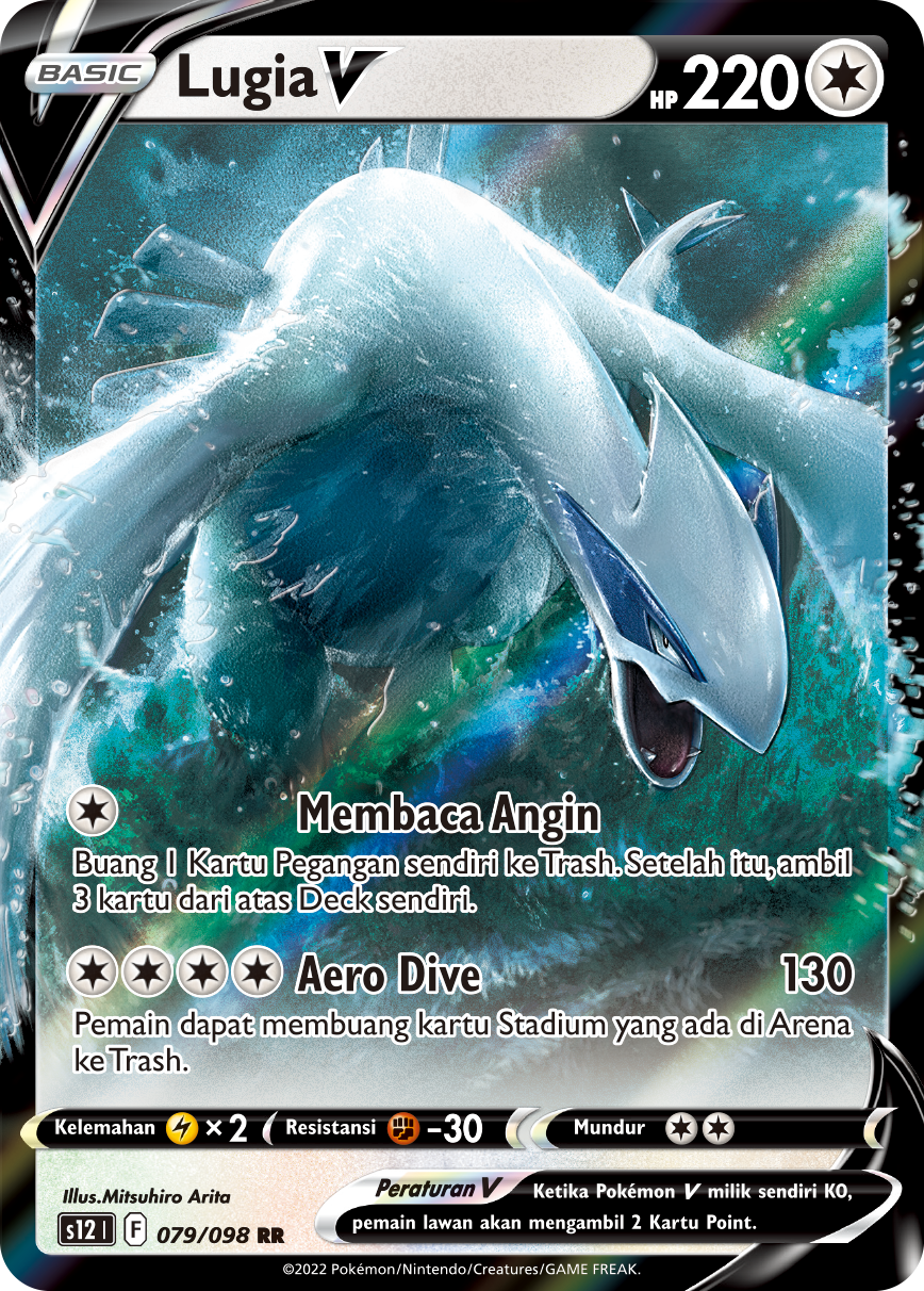 S12 #079 079 — Pemicu Paradigma (Indonesian Pokémon TCG card)