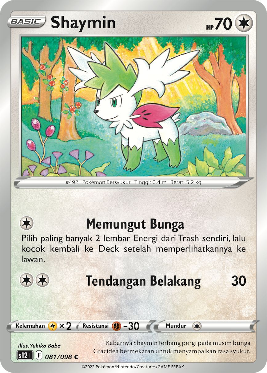 S12 #081 081 — Pemicu Paradigma (Indonesian Pokémon TCG card)