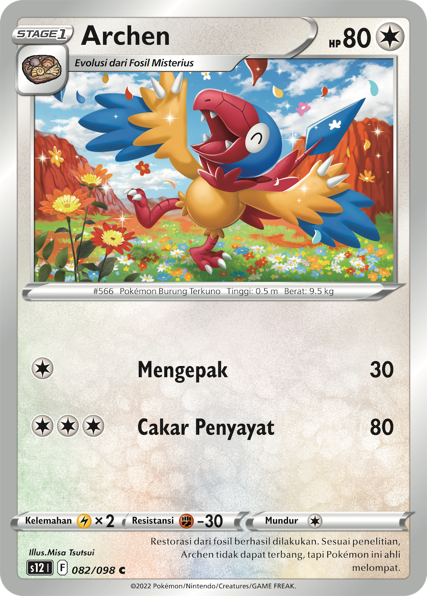 S12 #082 082 — Pemicu Paradigma (Indonesian Pokémon TCG card)