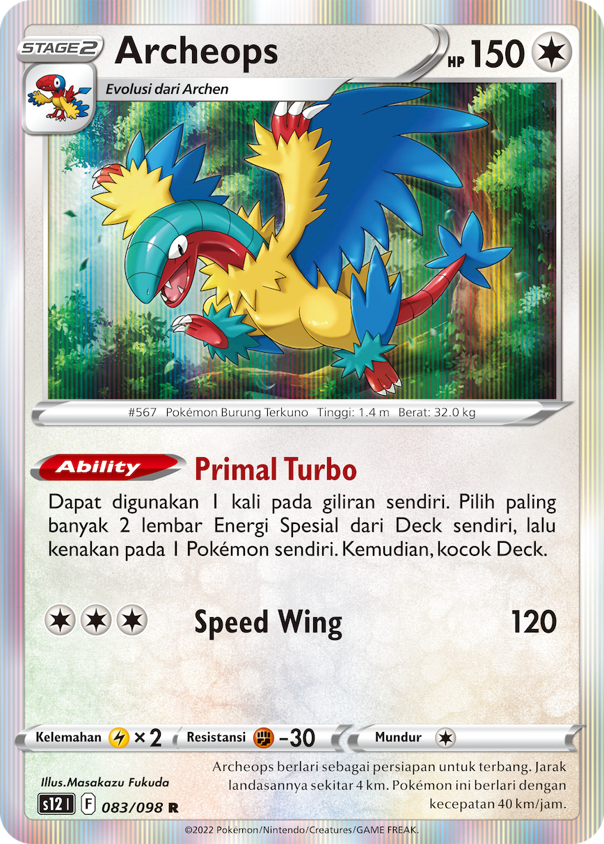 S12 #083 083 — Pemicu Paradigma (Indonesian Pokémon TCG card)